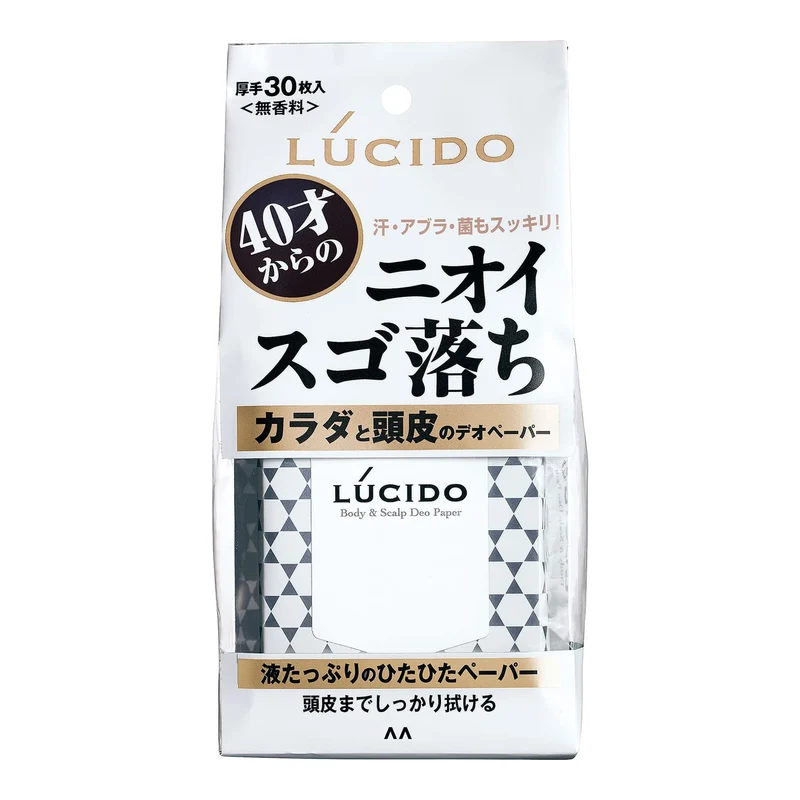 Lucido Body and Scalp Deodorizing Paper 30 Sheets | Refreshing Scent