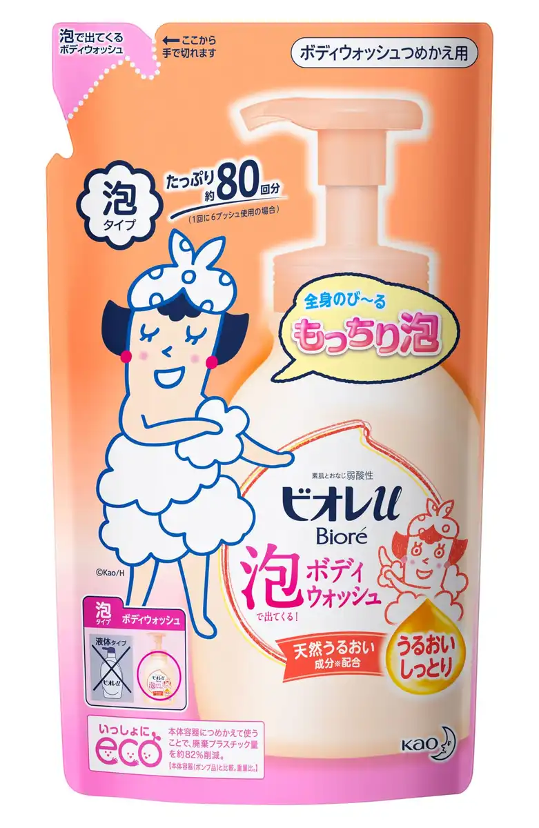Biore U Foaming Body Wash Refill Moisturizing 400ml Biore U