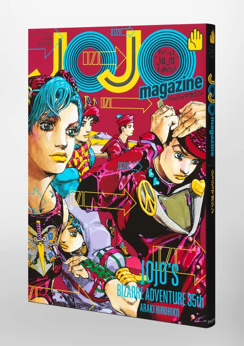 JOJO Magazine 2022 Winter Edition Shueisha Mook