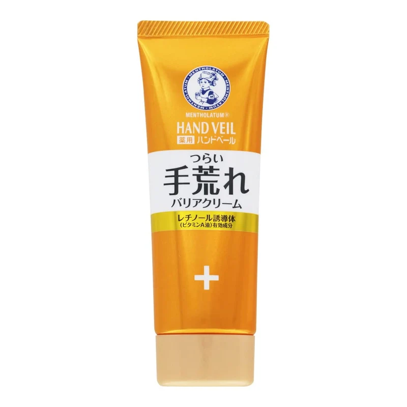 Mentholatum Medicated Hand Veil Cream with Retinol and Urea for Rough Skin 70g