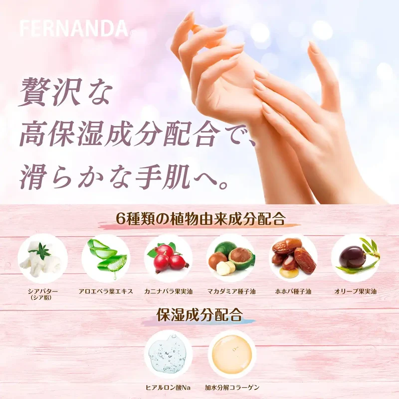 Fernanda Pink Euphoria Hand Cream For Soft Skin Moisturizing 30g