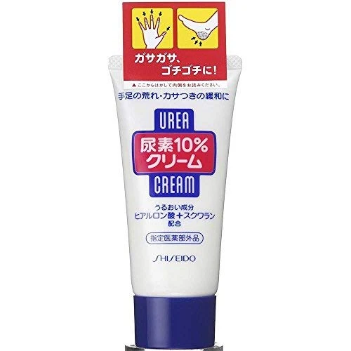 Shiseido Urea 10% Cream Tube - Hydrating Moisturizer 60G