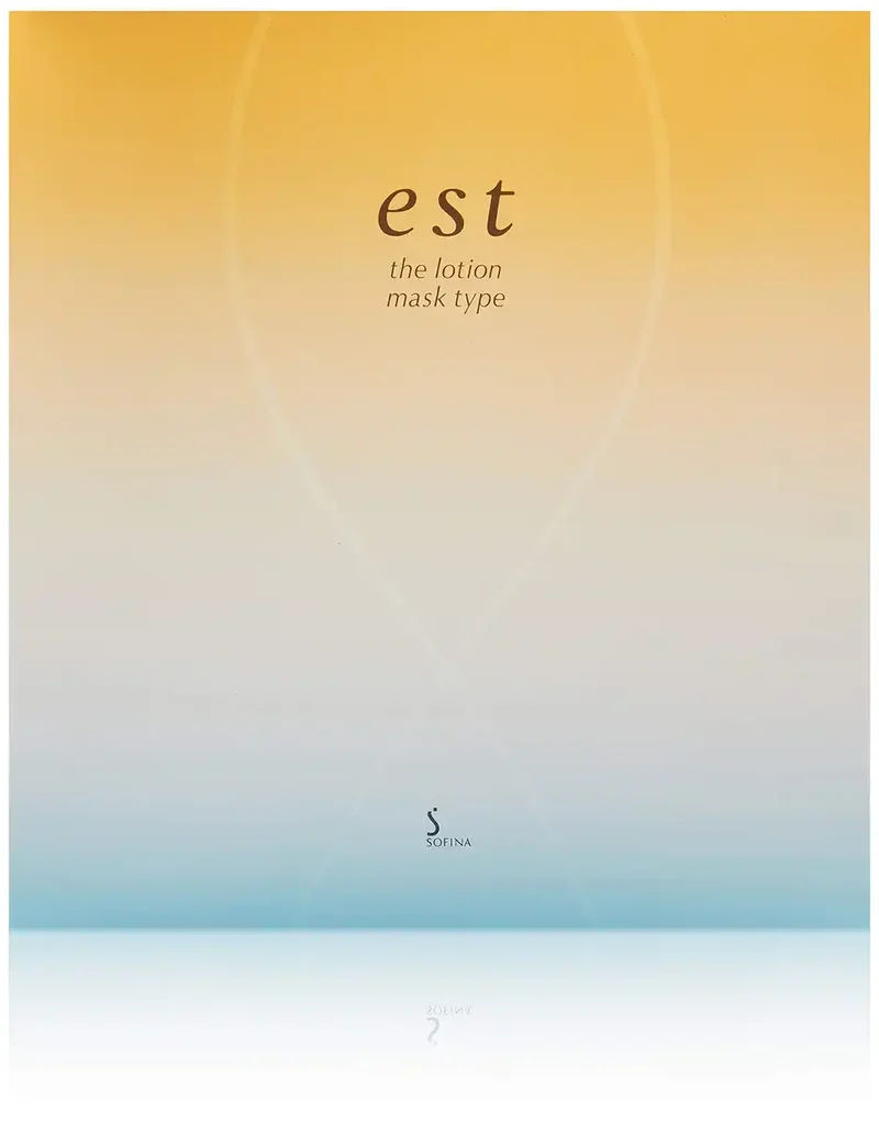 Est The Lotion Mask Sheets - 5 Pack for Hydrated & Radiant Skin