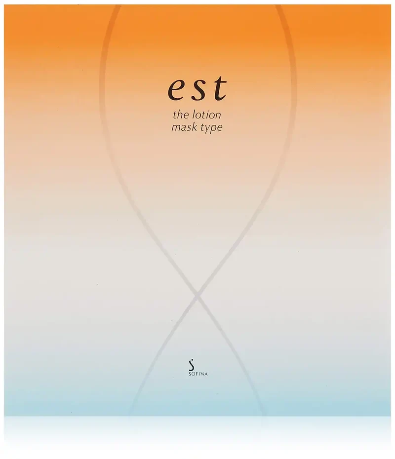 Est The Lotion Hydrating Face Mask - 1 Sheet for Glowing Skin