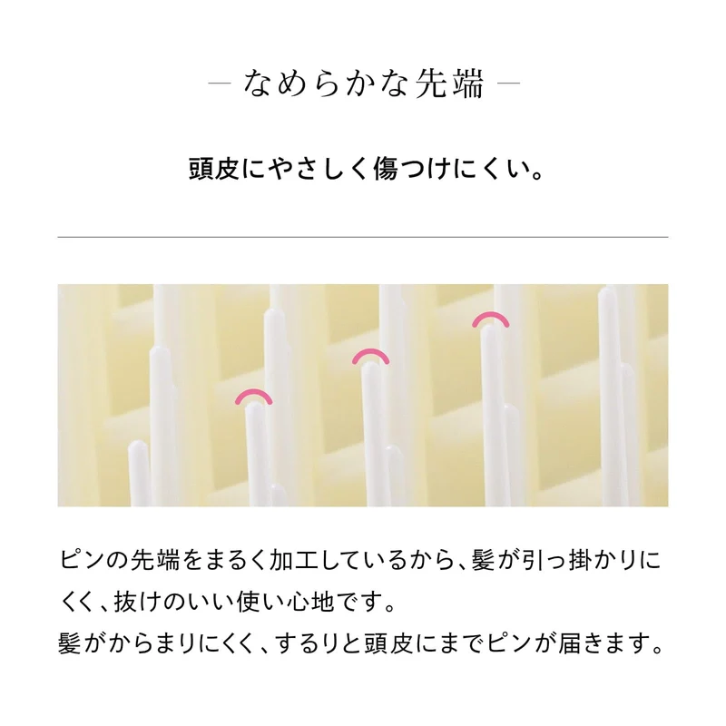 ReFa Shampoo Brush Milk (Brown Gold)
