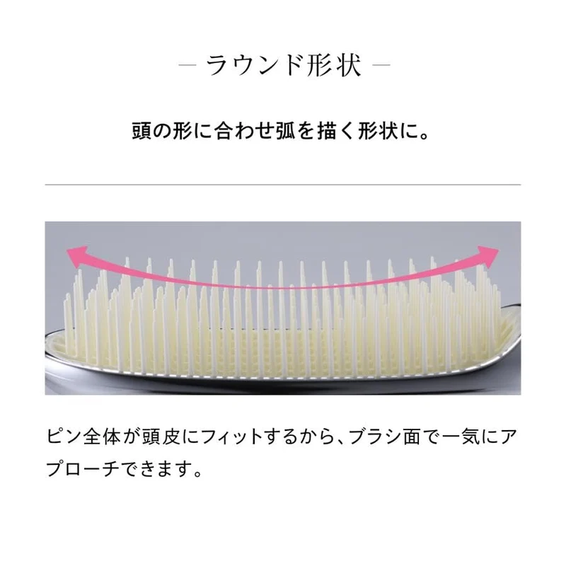 ReFa Shampoo Brush Milk (Emerald)