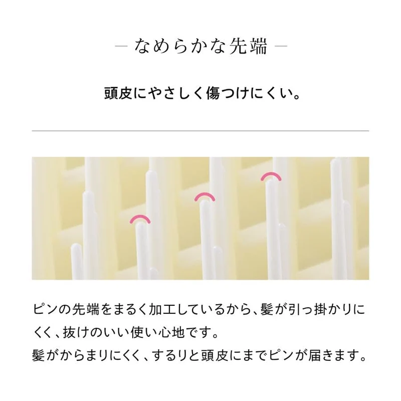ReFa Shampoo Brush Milk (Emerald)