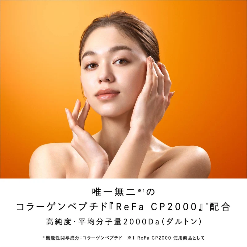 ReFa HARI KEEP Collagen
