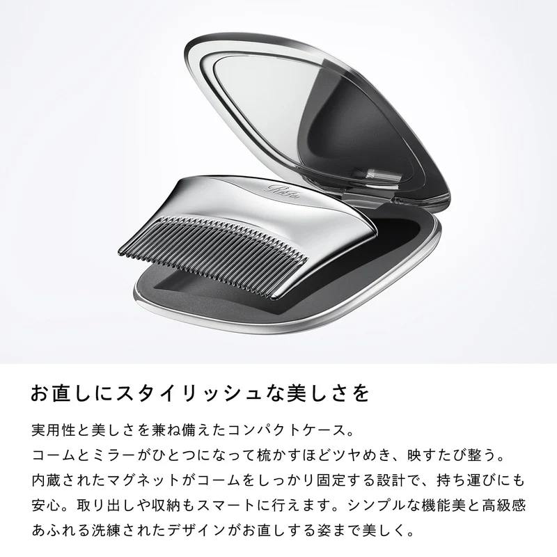 ReFa Marquise Compact