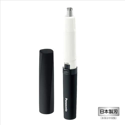 Panasonic Men's Nose Ear & Eyebrow Trimmer ER-GN22-K