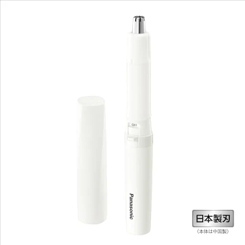 Panasonic Men's Nose Ear & Eyebrow Trimmer ER-GN22-W