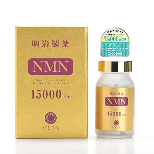 Meiji High Purity NMN15000Plus