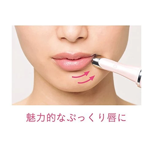 Koizumi Facial Machine Eye Area Esthetic Spot Care Pink KBE-1320/P