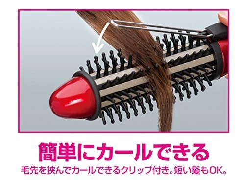 Koizumi Volume Up Iron Mini 25mm International Red KHR-6000/R AC100-240V