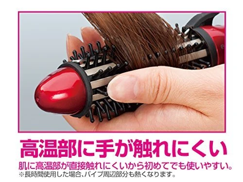 Koizumi Volume Up Iron Mini 25mm International Red KHR-6000/R AC100-240V