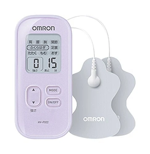 OMRON Low Frequency Therapy Machine Lavender HV-F022-V