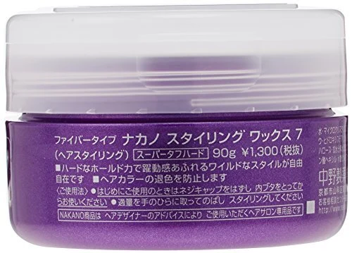 Nakano Styling Wax 7 90g