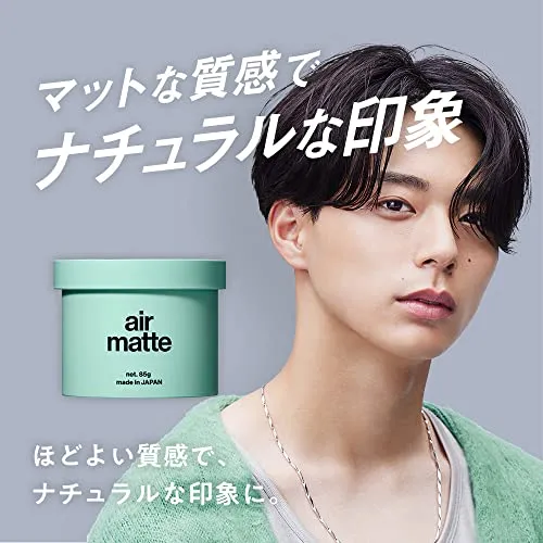 LIPPS Wax Air Matte Airy Center Part Apple Green 85g