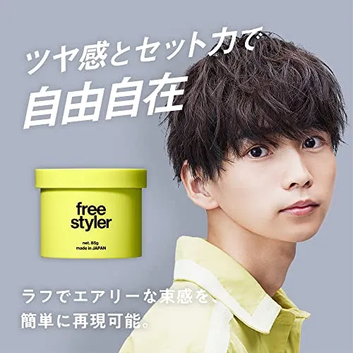 LIPPS Wax Free Styler Natural Keep Apple Green 85g