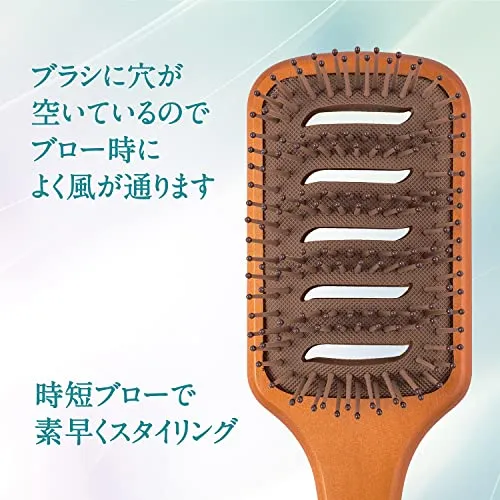 KAI Air Passing paddle Hair brush Quick drying KQ3177