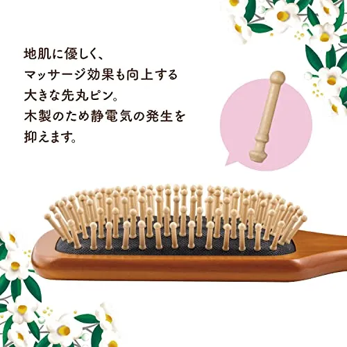 KAI Hime Camellia Paddle Brush Hair Brush Scalp Comb Brown