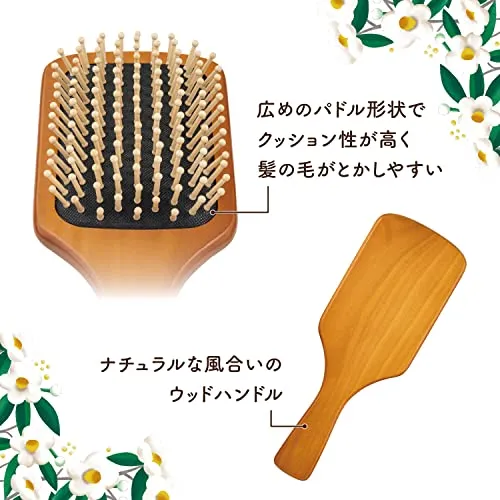 KAI Hime Camellia Paddle Brush Hair Brush Scalp Comb Brown