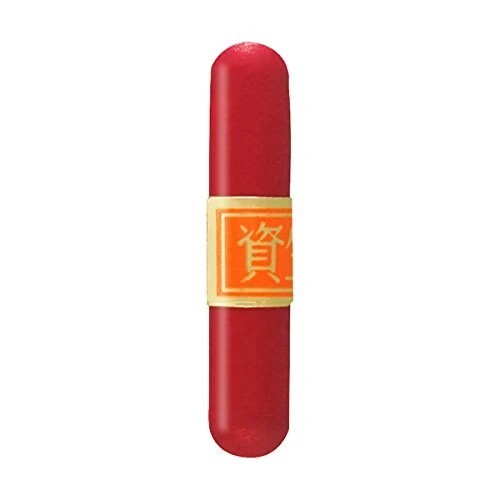 Shiseido For stage Kabuki and Japanese dance lipstick beni 3g Made in JAPAN