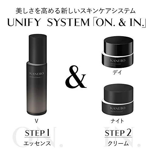 KANEBO On Skin Essence V Face Lotion 100ml