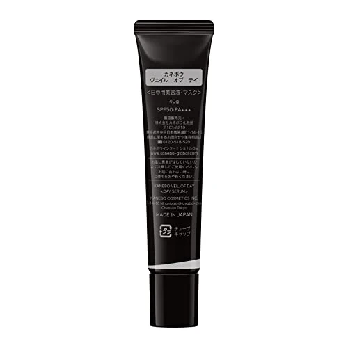 KANEBO Veil of Day Serum 40g