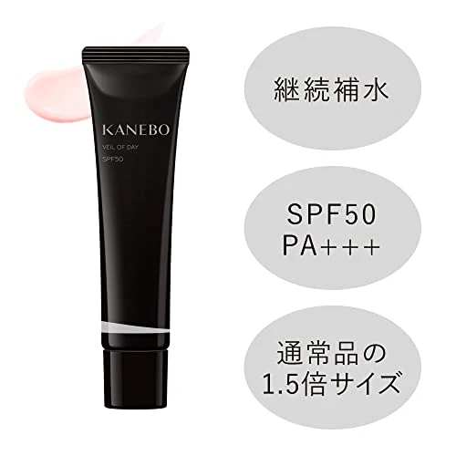 KANEBO Veil of Day Serum 40g