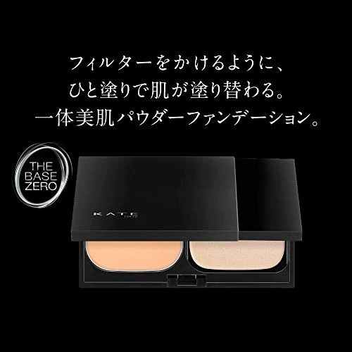 Kanebo KATE Skin Cover Filter Foundation Wheat Skin 13g