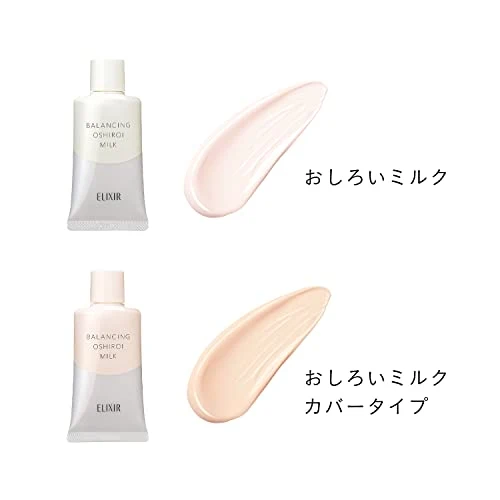 Shiseido Elixir Lifre Balancing Face Wash Milk UV Cut SPF50+PA++++ 35g