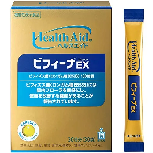 Morishita Jintan Health Aid Bifina EX 30 days [ 30 bags ] Stick Powder