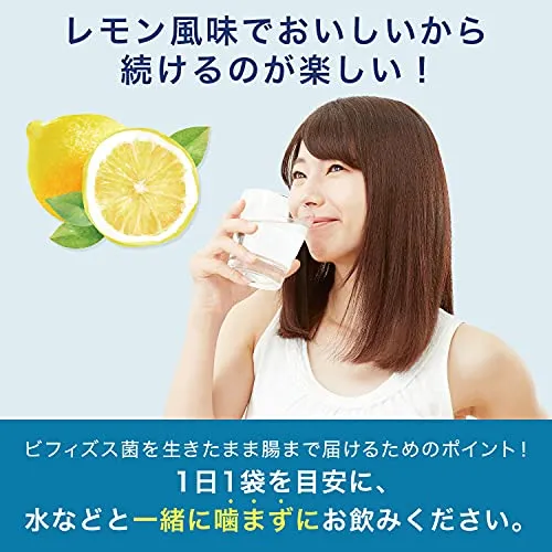 Morishita Jintan Health Aid Bifina EX 30 days [ 30 bags ] Stick Powder