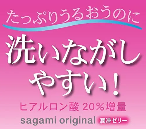 Sagami Original Jelly Lubricating Jelly Water Soluble 60g
