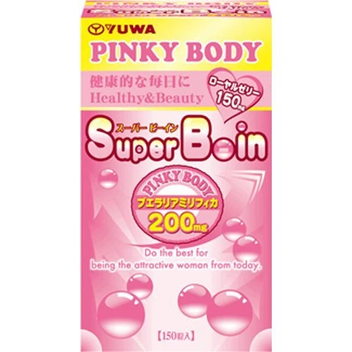 Yuwa Super Boin PINKY BODY 150 capsules