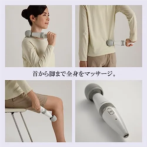 THRIVE Handy Massager MD-013S (LG) Light Gray Rechargeable Cordless Lightweight