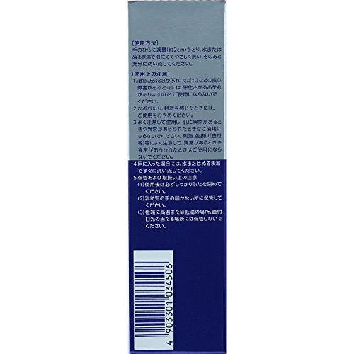 Pair Acne Creamy Foam Face Cleanser 80g