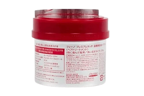 Shiseido fino Premium Touch Penetrating Essence Hair Mask 230g