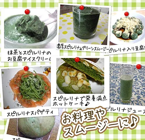 Spirulina 100% Spirulina Powder 500g
