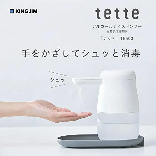 King Jim Alcohol dispenser Tette White TE500 White