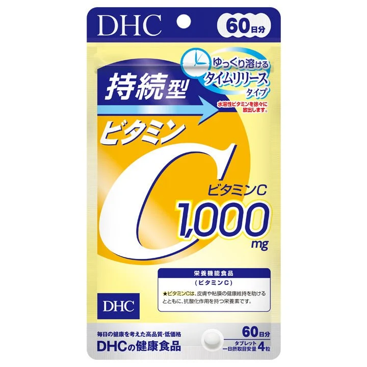 DHC Sustained-Release Vitamin C Supplement 120 Tablets