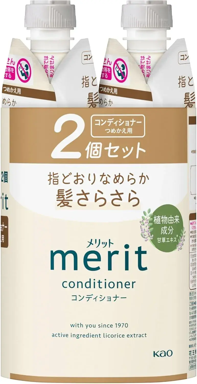 Merit Shampoo Pump Hair Care 520g for Healthy Scalp & Soft Hair