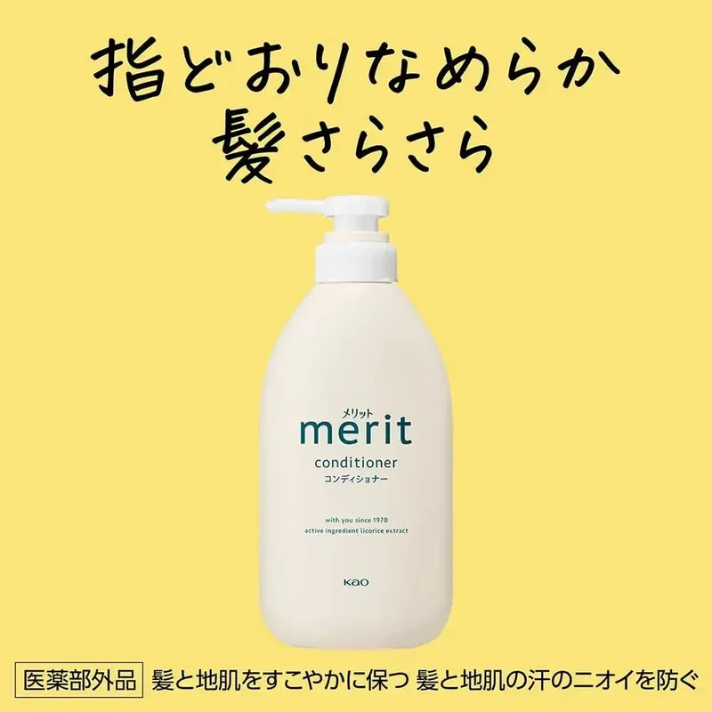 Merit Daily Hair Care Conditioner Refill 11.2 oz (320g)