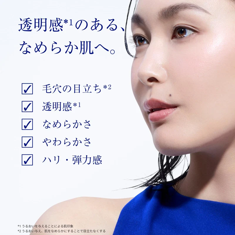 Takami Skin Peel Serum 30ml Limited Edition for Sensitive Skin & Pore Cleansing