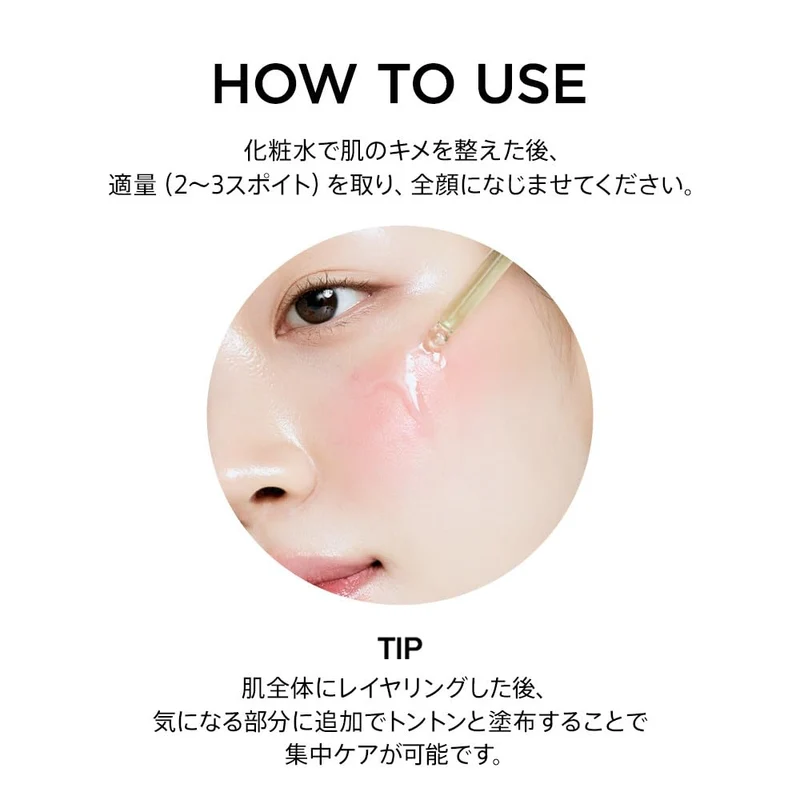 Anua Azelaic Acid 15% Calming Serum: 30ml Balance Oily Skin Pores