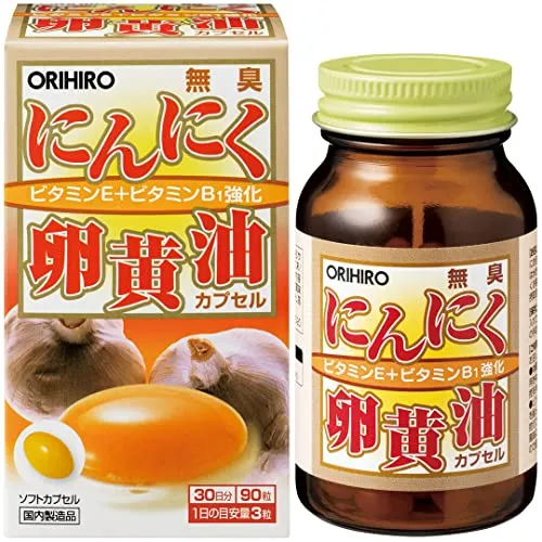 ORIHIRO Odorless Garlic Egg Yolk Oil Capsules 90 capsules