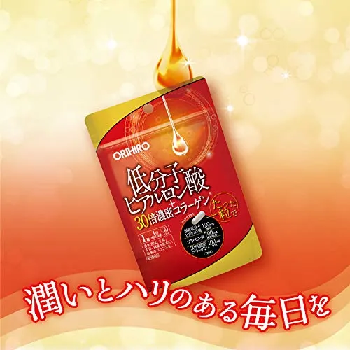 ORIHIRO Low molecular weight hyaluronic acid + 30 times dense collagen 30 capsules