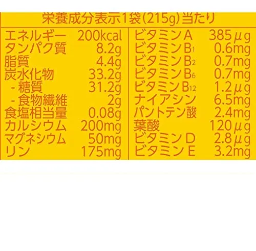 Otsuka Calorie Mate Jelly Apple Flavor 215g x 24 bags