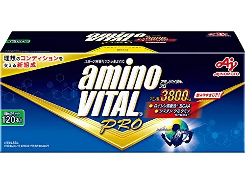 Ajinomoto Amino Vital Pro Grapefruit Flavor Box of 120 Amino Acids 3800mg